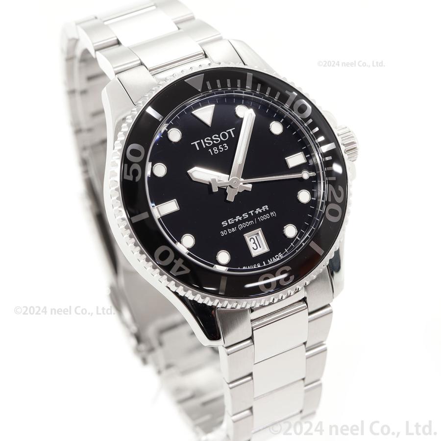 シースター（TISSOT） ティソ TISSOT シースター SEASTAR 1000 T120