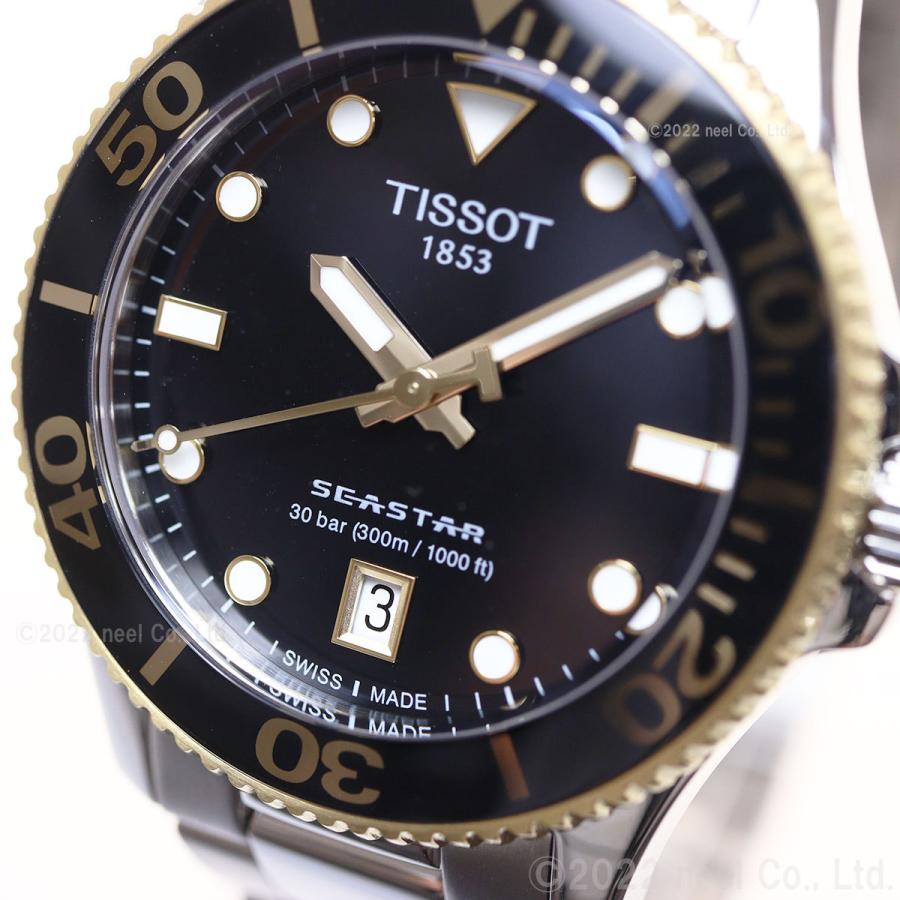 TISSOT（ティソ） 腕時計 メンズ レディース シースター 1000 クオーツ