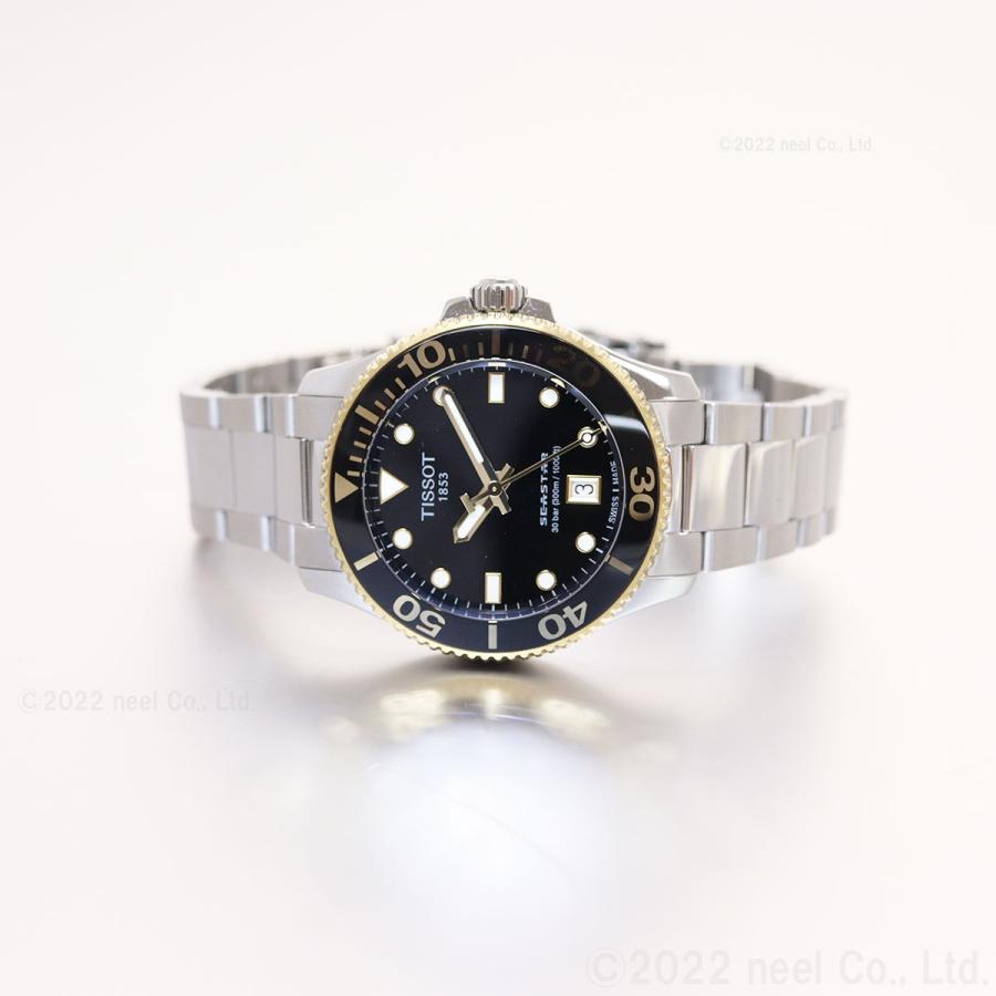 TISSOT ノベルティー付き!ティソ 腕時計 メンズ レディース TISSOT ノベルティー付き!ティソ 腕時計 メンズ レディース