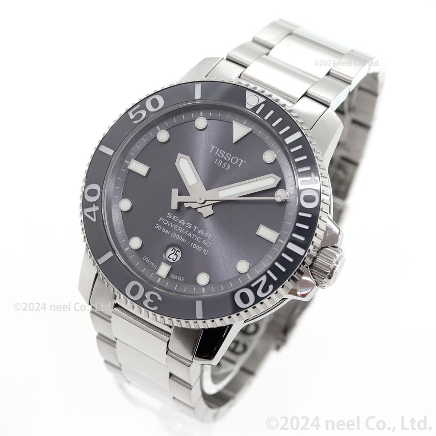 TISSOT ティソ 腕時計 メンズ シースター 1000 SEASTAR POWERMATIC 80 