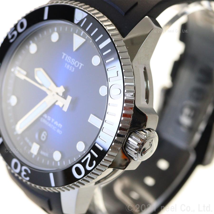 ティソ TISSOT 腕時計 メンズ シースター 1000 オートマティック 自動巻き T120.407.17.041.00｜neel4｜07