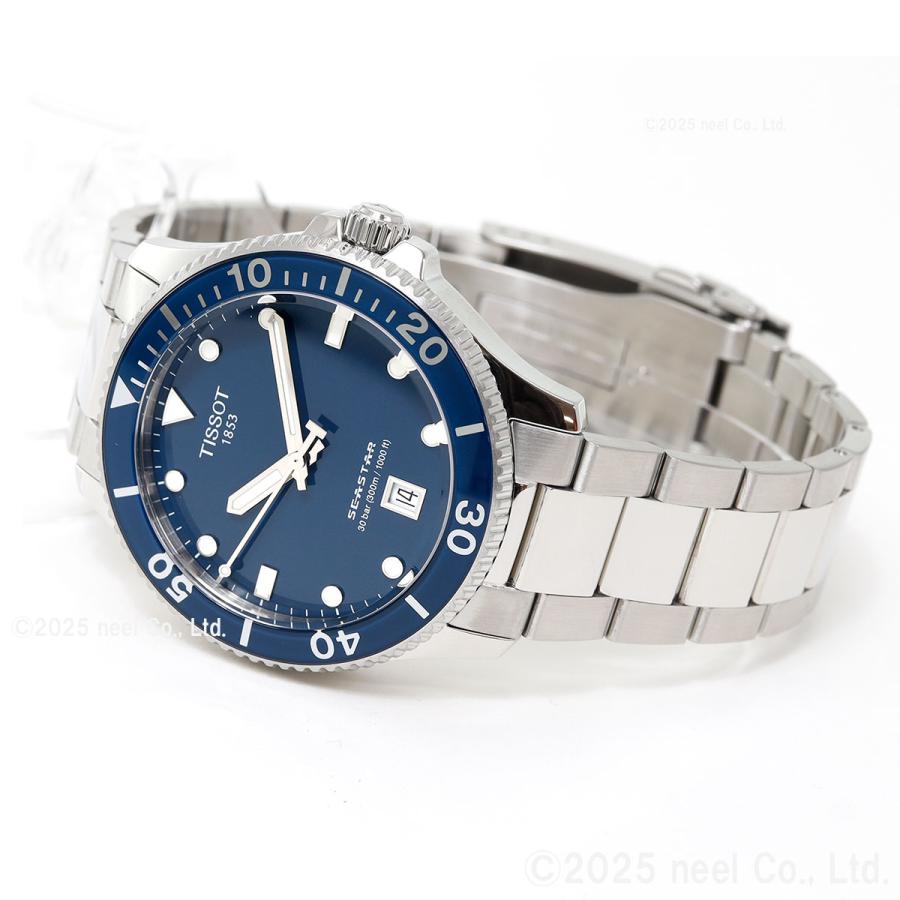シースター（TISSOT） ティソ TISSOT シースター SEASTAR 1000 T120