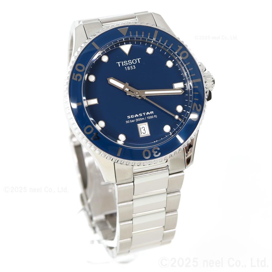 シースター（TISSOT） ティソ TISSOT シースター SEASTAR 1000 T120