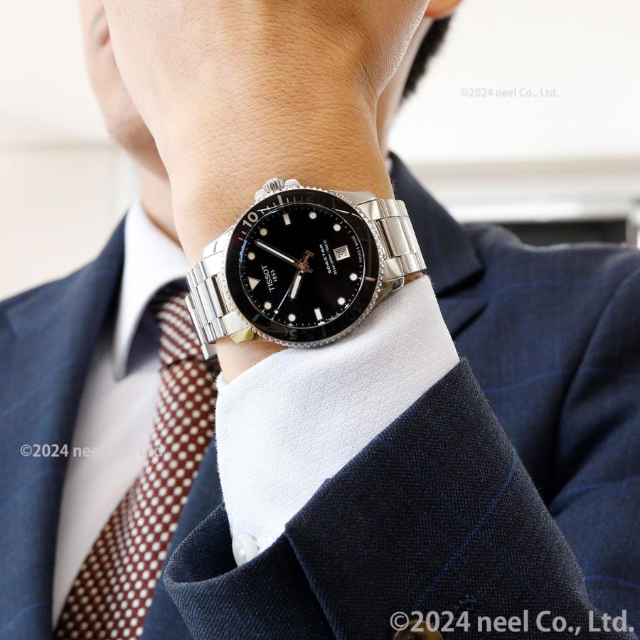 シースター（TISSOT） ティソ TISSOT シースター SEASTAR 1000 T120