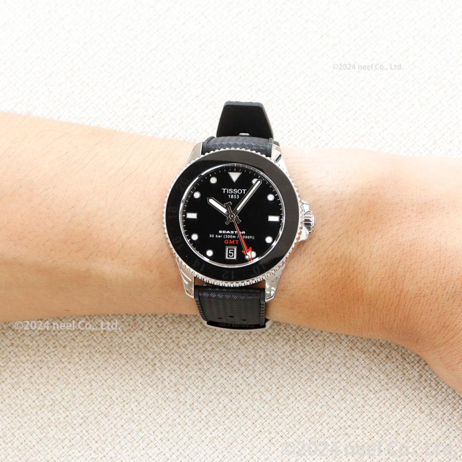 シースター（TISSOT） ティソ TISSOT シースター SEASTAR 1000