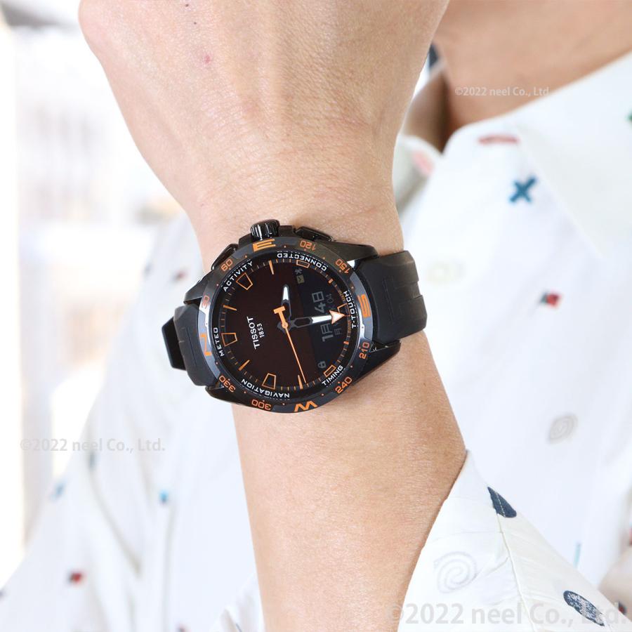 T-タッチ ティソ TISSOT ソーラー 腕時計 メンズ コネクト T121.420.47