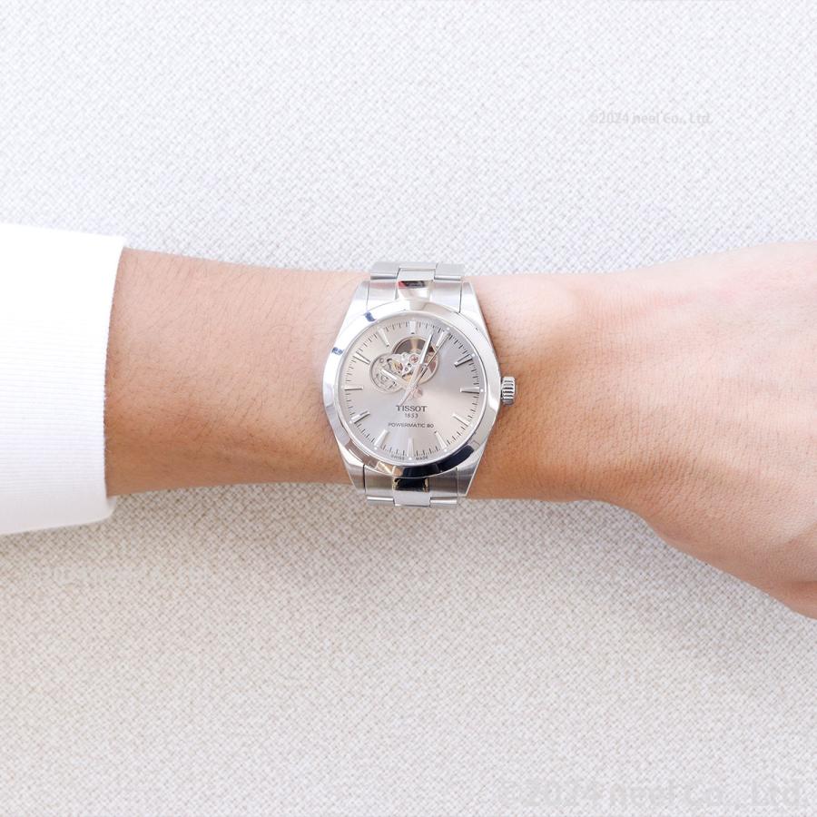 TISSOT（ティソ） ジェントルマン パワーマティック80 オープンハート 