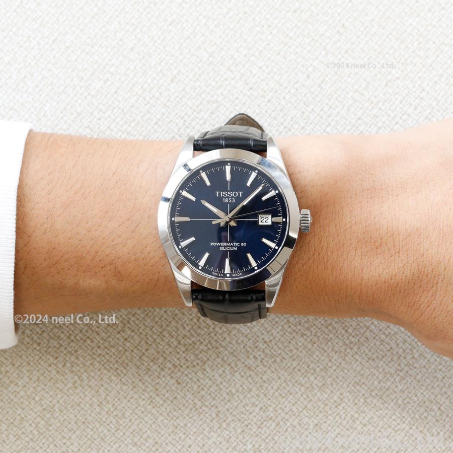 TISSOT（ティソ） ジェントルマン パワーマティック80 シリシウム T127