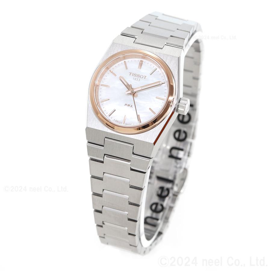 TISSOT（ティソ） TISSOT PRX ピーアールエックス クォーツ 25mm T137
