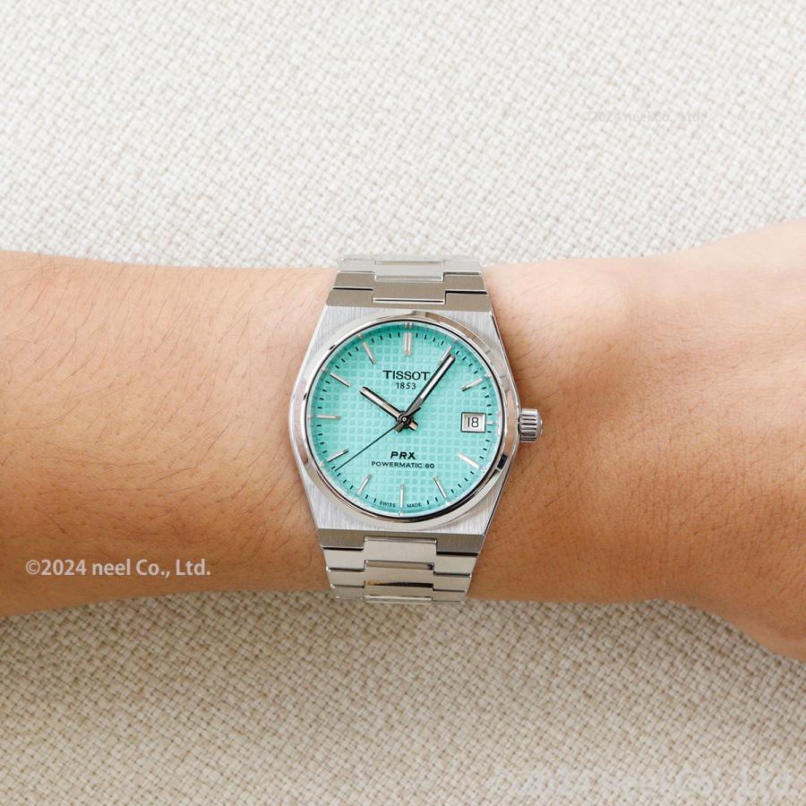 Tissot prx 35mm グリーン　パワーマティック80 ティソ　自動巻 Amazon | [ティソ] 腕時計 TISSOT PRX パワーマティック80 35MM