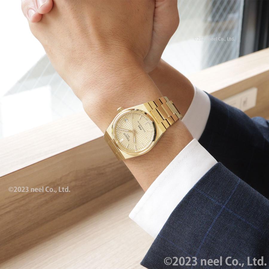 TISSOT（ティソ） 腕時計 ペアモデル 自動巻き PRX ピーアールエックス