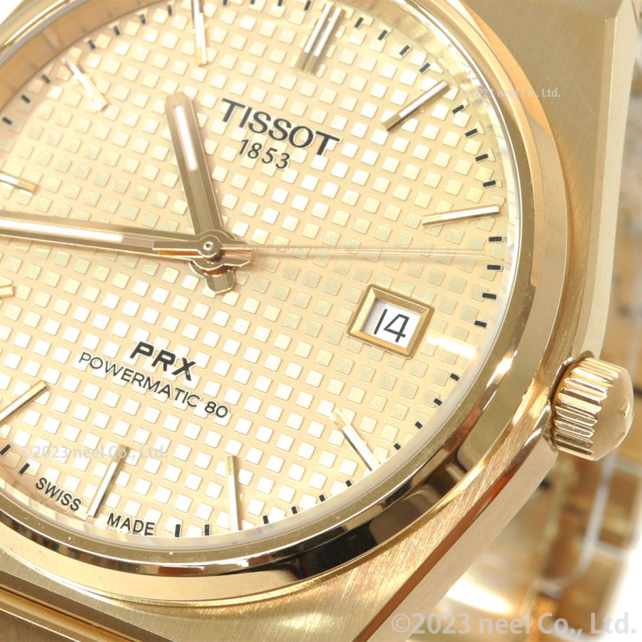 TISSOT（ティソ） 腕時計 ペアモデル 自動巻き PRX ピーアールエックス