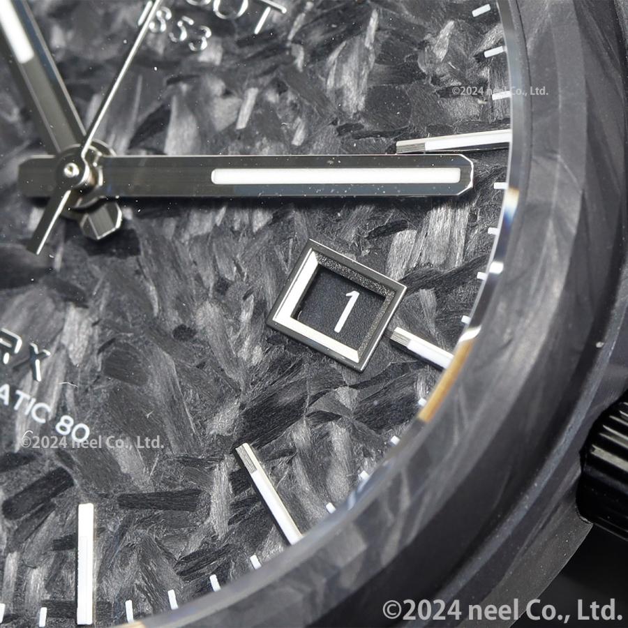 TISSOT（ティソ） TISSOT PRX パワーマティック80 40mm カーボン T137