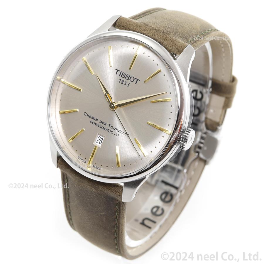 シュマン・デ・トゥレル ティソ TISSOT シュマン デ トゥレル パワー