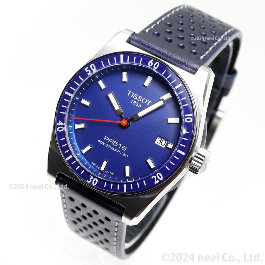 TISSOT（ティソ） TISSOT PR516 ピーアール516 パワーマティック80
