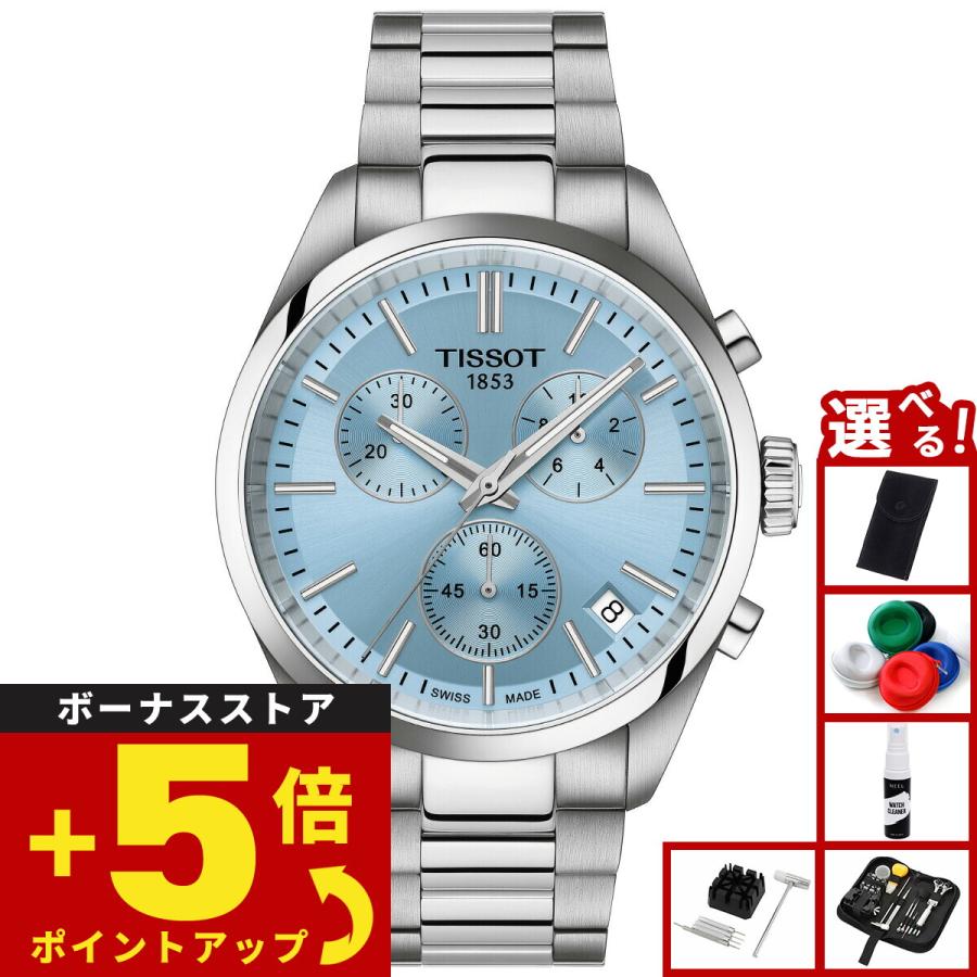 TISSOT ティソ PR 100 クロノグラフ T150.417.11.351.00 腕時計