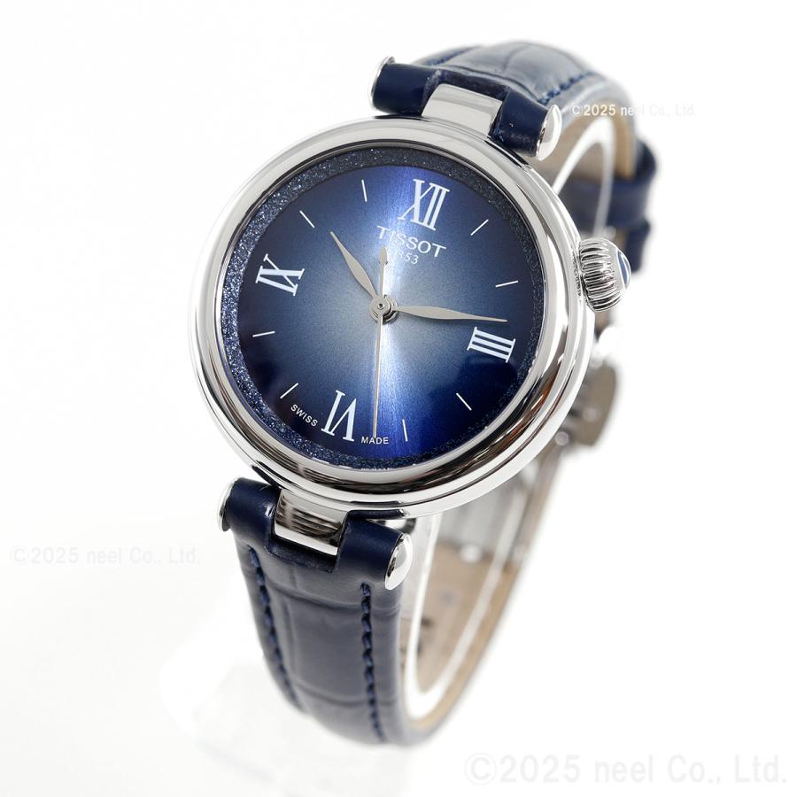 TISSOT（ティソ） デジール T152.010.16.038.01 腕時計 レディース