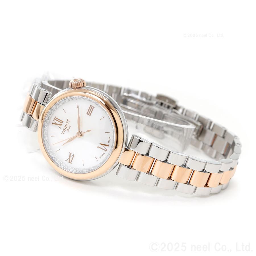 TISSOT（ティソ） デジール T152.010.22.118.00 腕時計 レディース