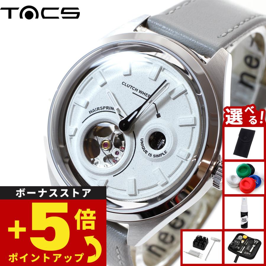 TACS（タックス） （豪華おまけ有） 腕時計 メンズ レディース TS2301C