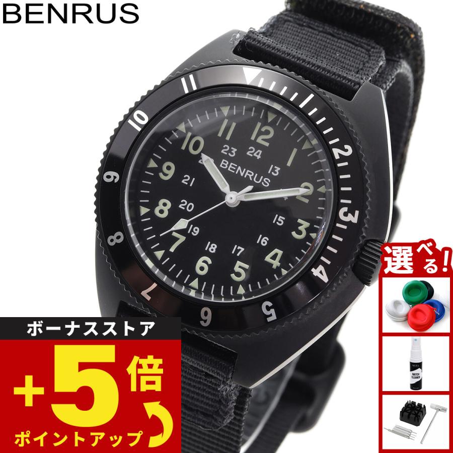 BENRUS ベンラス 腕時計 メンズ コンバット TYPE-II BK COMBAT BK