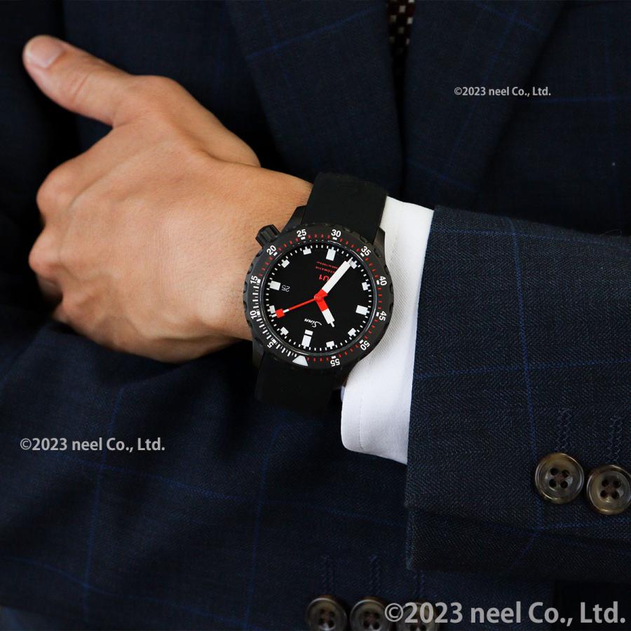 Sinn（ジン） （8月末でYahoo販売終了） U1.S 自動巻 腕時計 メンズ