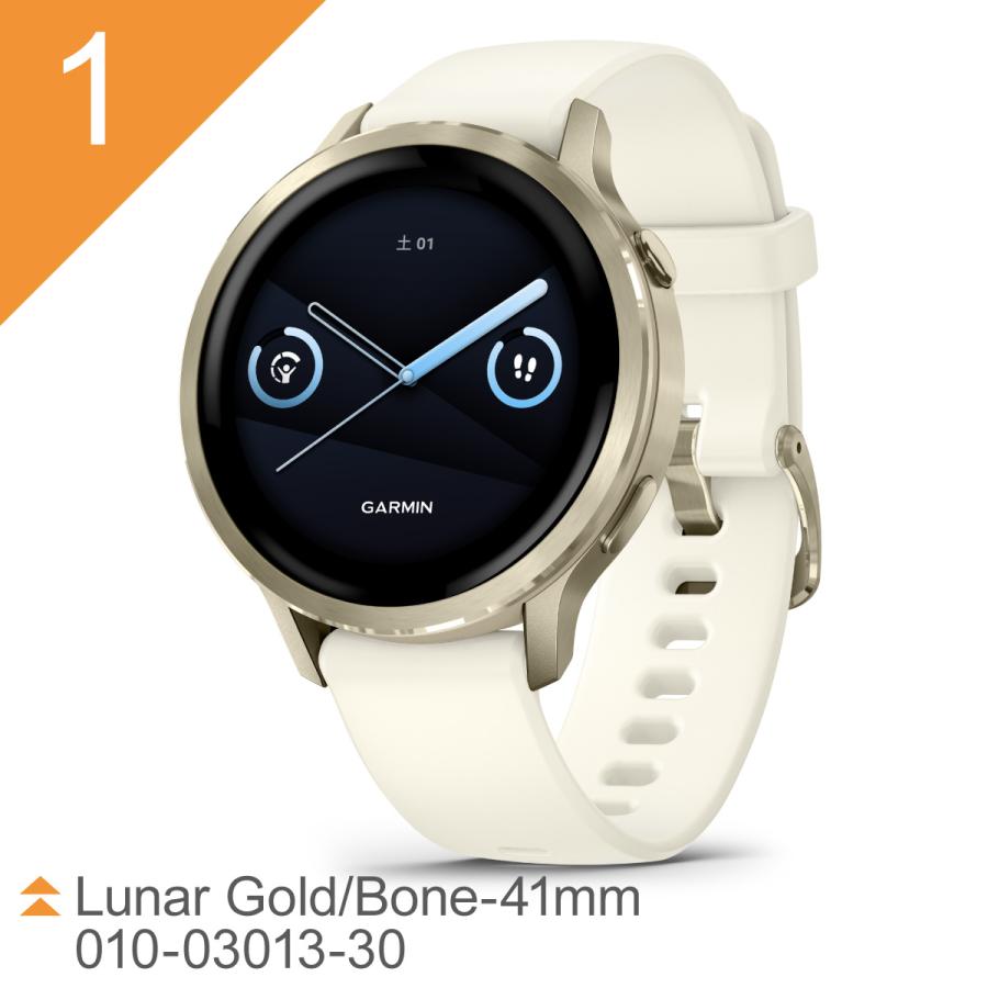ガーミン GARMIN Venu 4 010-03013-30 010-03013-31 010-03013-32 010-03014-30 010-03014-31 010-03014-32の画像