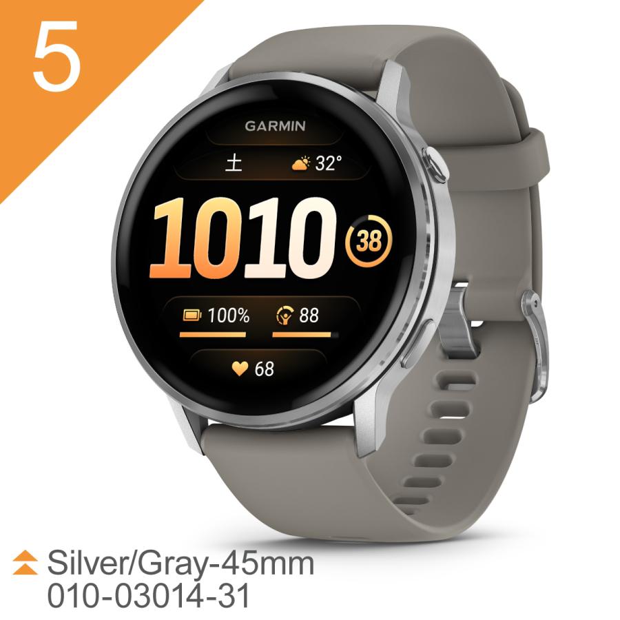 ガーミン GARMIN Venu 4 010-03013-30 010-03013-31 010-03013-32 010-03014-30 010-03014-31 010-03014-32の画像