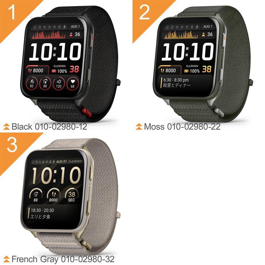 ガーミン GARMIN Venu X1 010-02980-12 010-02980-22 ヴェニュー X1 スマートウォッチ 日本正規品の画像