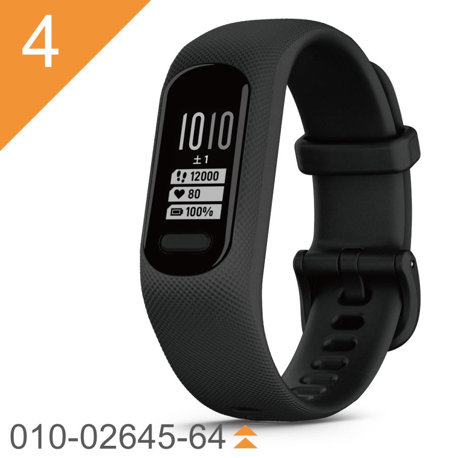 ガーミン　vivosmart5 美品 vivosmart ガーミン GARMIN 5 ヴィヴォスマート5 GPS スマートウォッチ