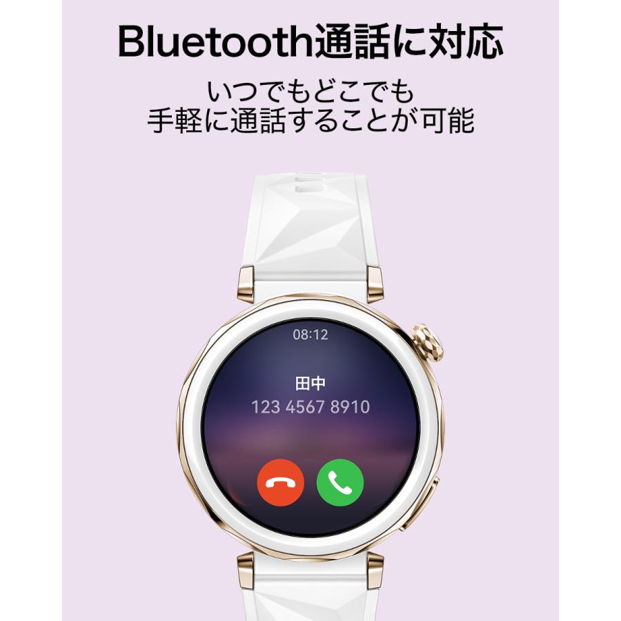 その他 HUAWEI WATCH GT 5 Pro (VLI-B29) Huawei Watch GT5 Pro Smart Watch 46mm – Black (VLI-B29)