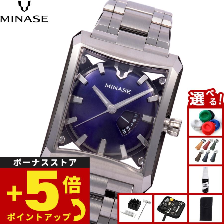 MINASE（ミナセ） 腕時計 メンズ レディース 自動巻き FIVE WINDOWS