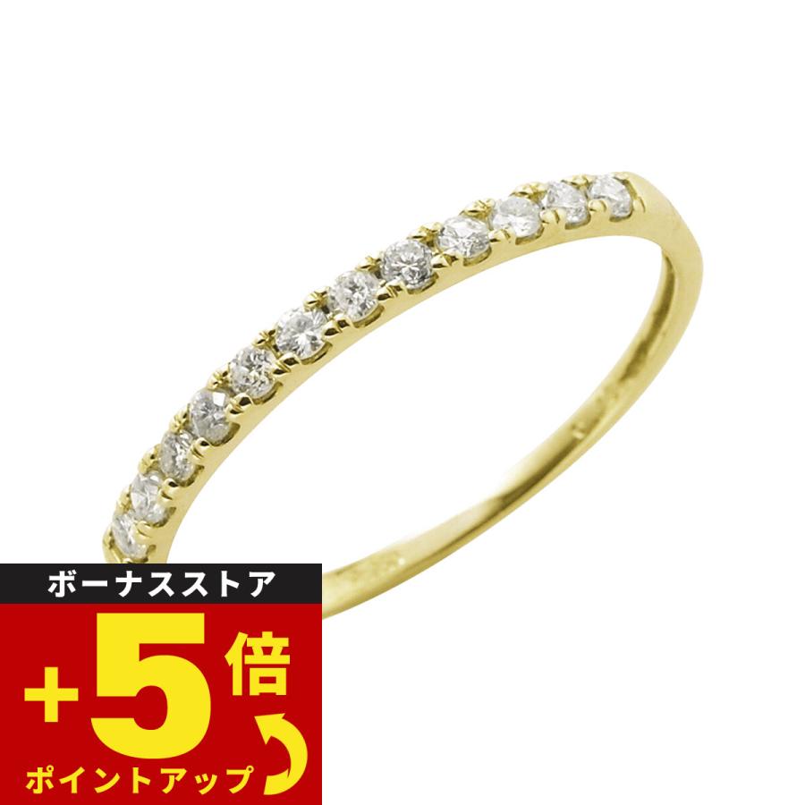 18金 イエローゴールド ダイヤモンド リング 指輪 17号 0.15カラット
