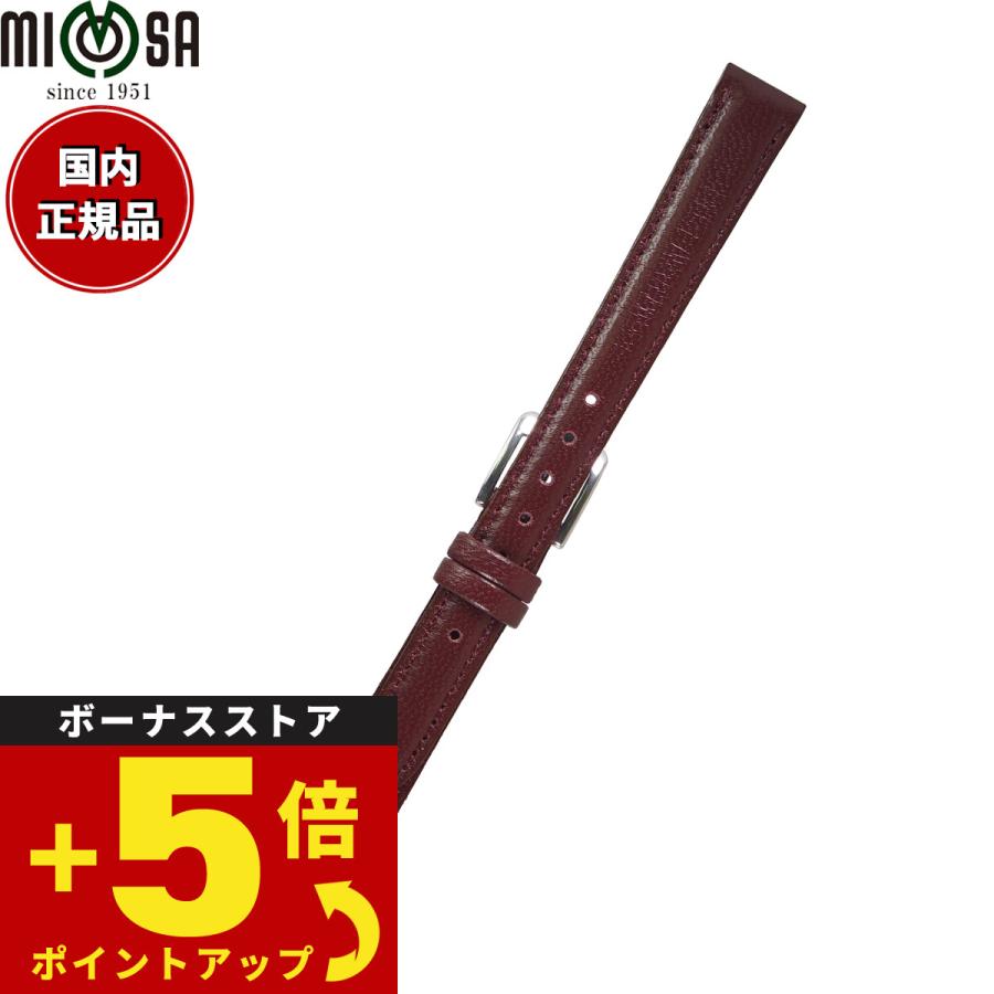 ミモザ（MIMOSA） 腕時計 替えバンド ベルト レディース キッド 仔ヤギ