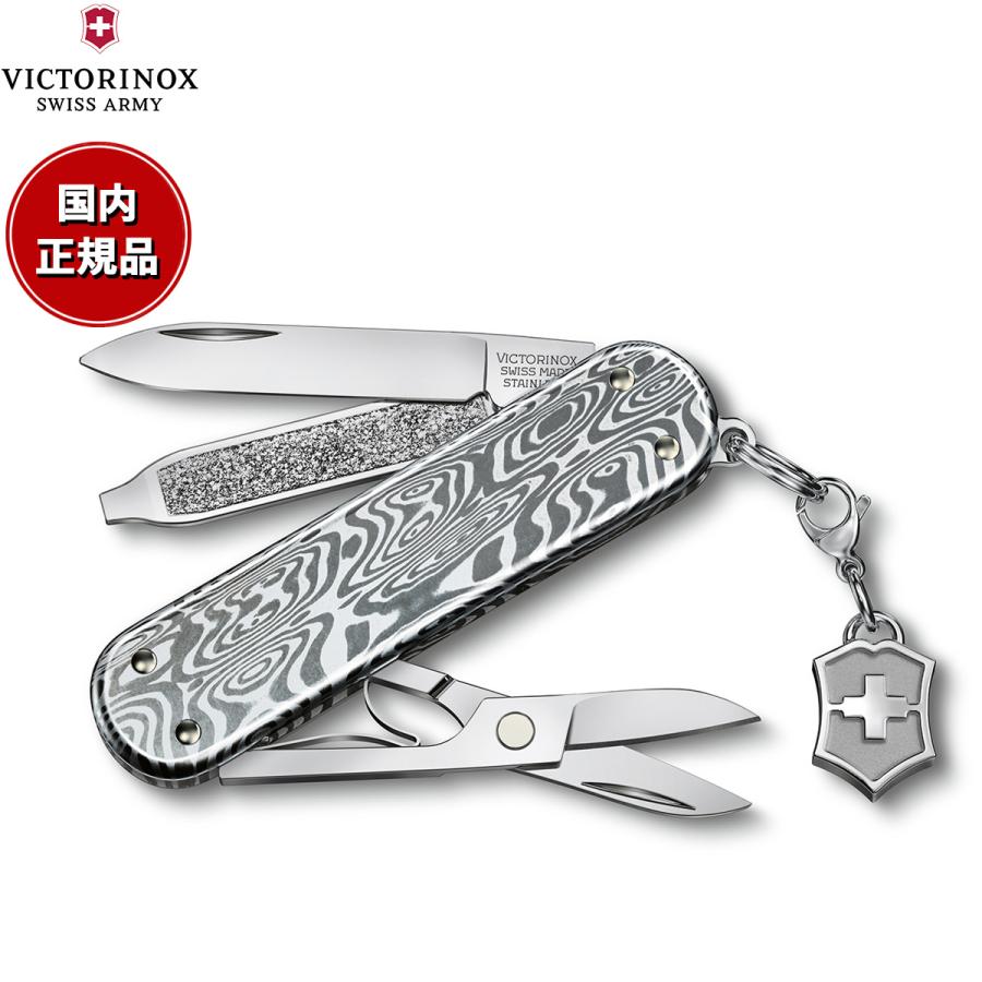 VICTORINOX（ビクトリノックス） クラシック SD ブリリアント