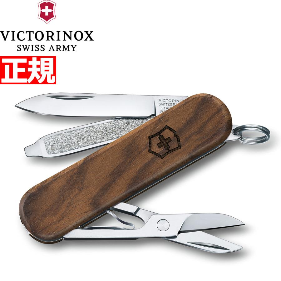 ウッドコレクション ビクトリノックス VICTORINOX クラシックSD ウッド