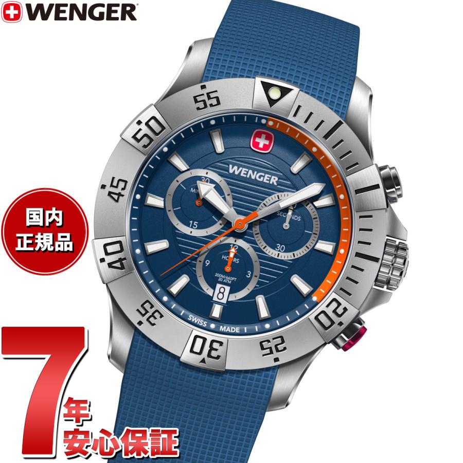 WENGER（ウェンガー） （ノベルティー付き）ウェンガー WENGER