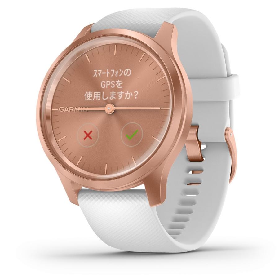 GARMIN VIVOMOVE STYLE WHITE / ROSE GOLD
