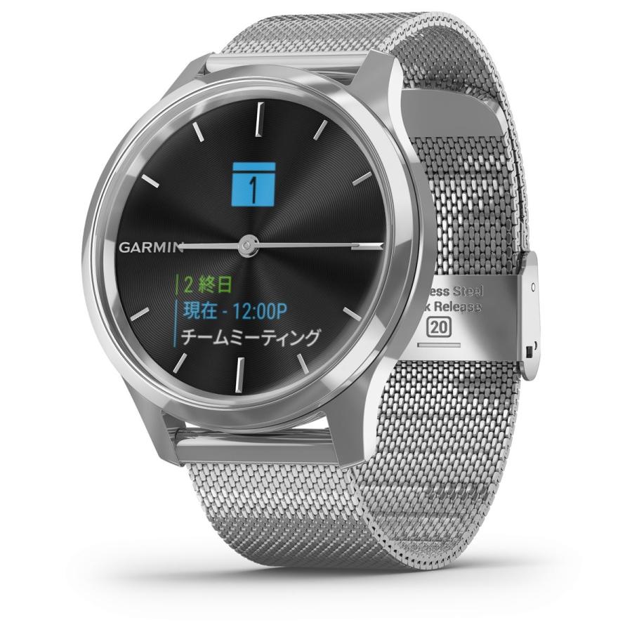 Garmin Luxe Silver Milanese