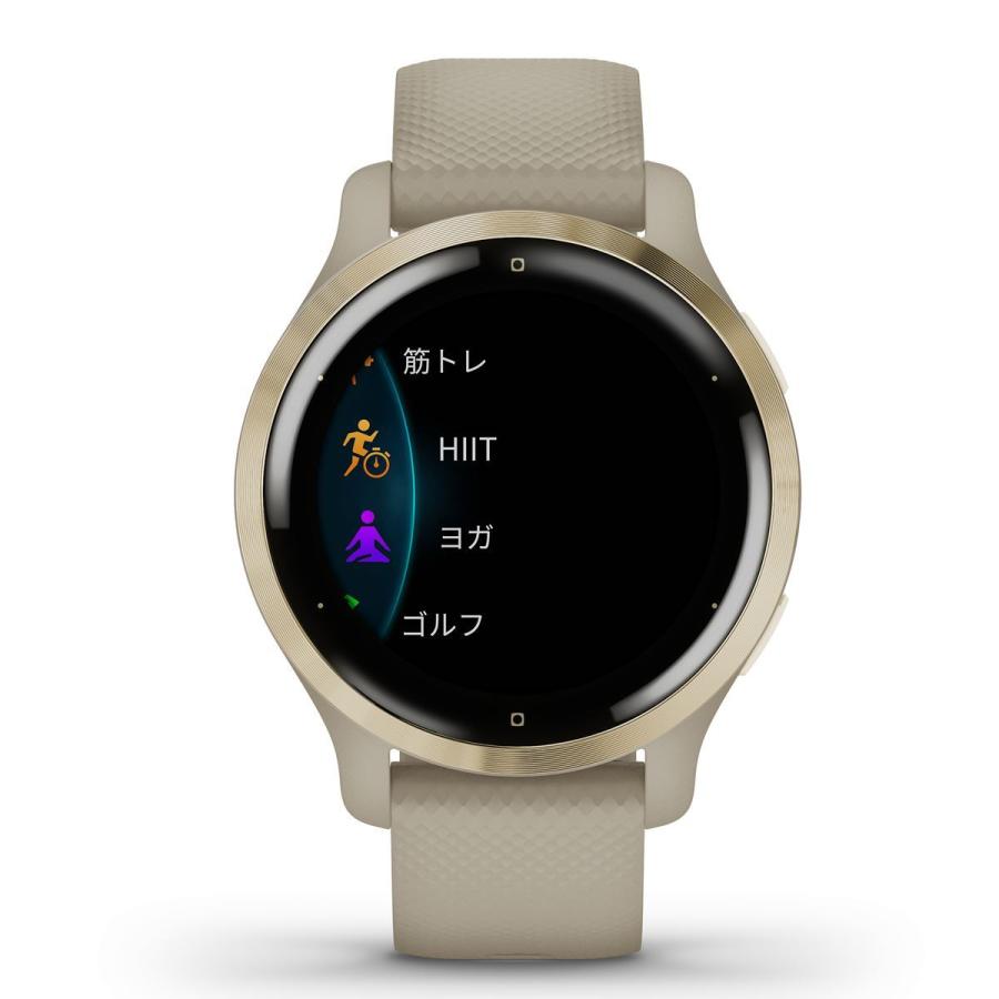 気質アップ】 neelセレクトショップ Yahoo 店ガーミン GARMIN Venu 2S