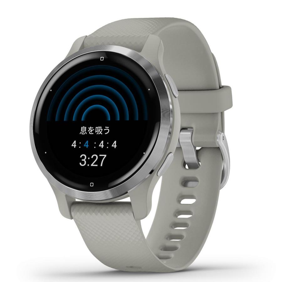 GARMIN ガーミン Venu 2S ヴェニュー GPS フィットネス スマート GARMIN ガーミン Venu 2S ヴェニュー GPS フィットネス スマート