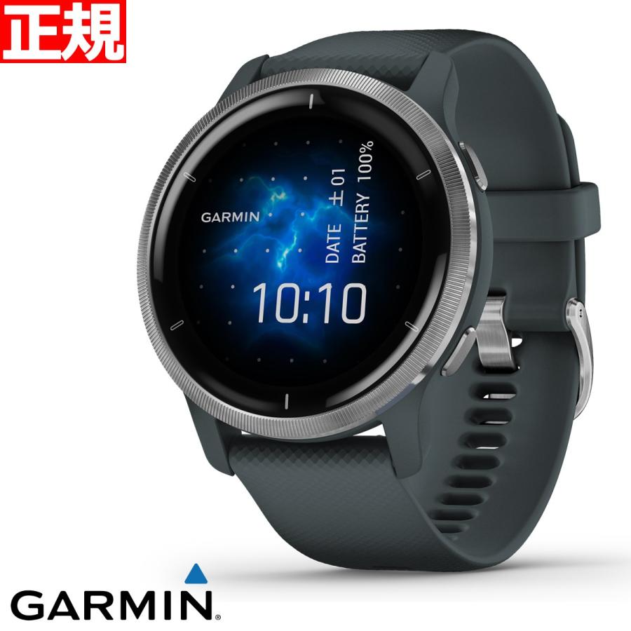 ガーミン GARMIN Venu 2 ヴェニュー GPS フィットネス スマート