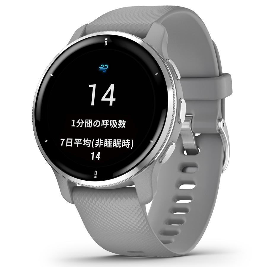 GARMIN ガーミン Venu 2 Plus ヴェニュー プラス GPS フィットネス 