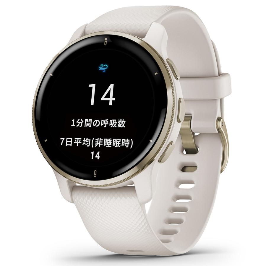 GARMIN ガーミン Venu 2 Plus ヴェニュー プラス GPS フィットネス 