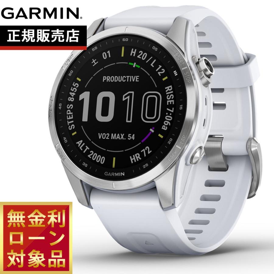 ガーミン GARMIN fenix 7S フェニックス マルチスポーツ GPS スマート 
