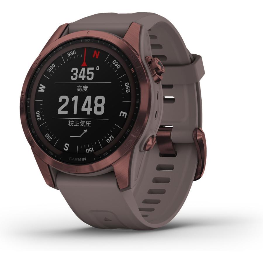 fenix（GARMIN） ガーミン GARMIN fenix 7S Dual Power フェニックス 