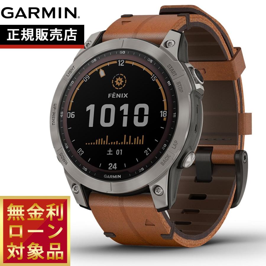 新品／未使用】【GARMIN】ガーミンfenix 7X SD Power（fenix（GARMIN 