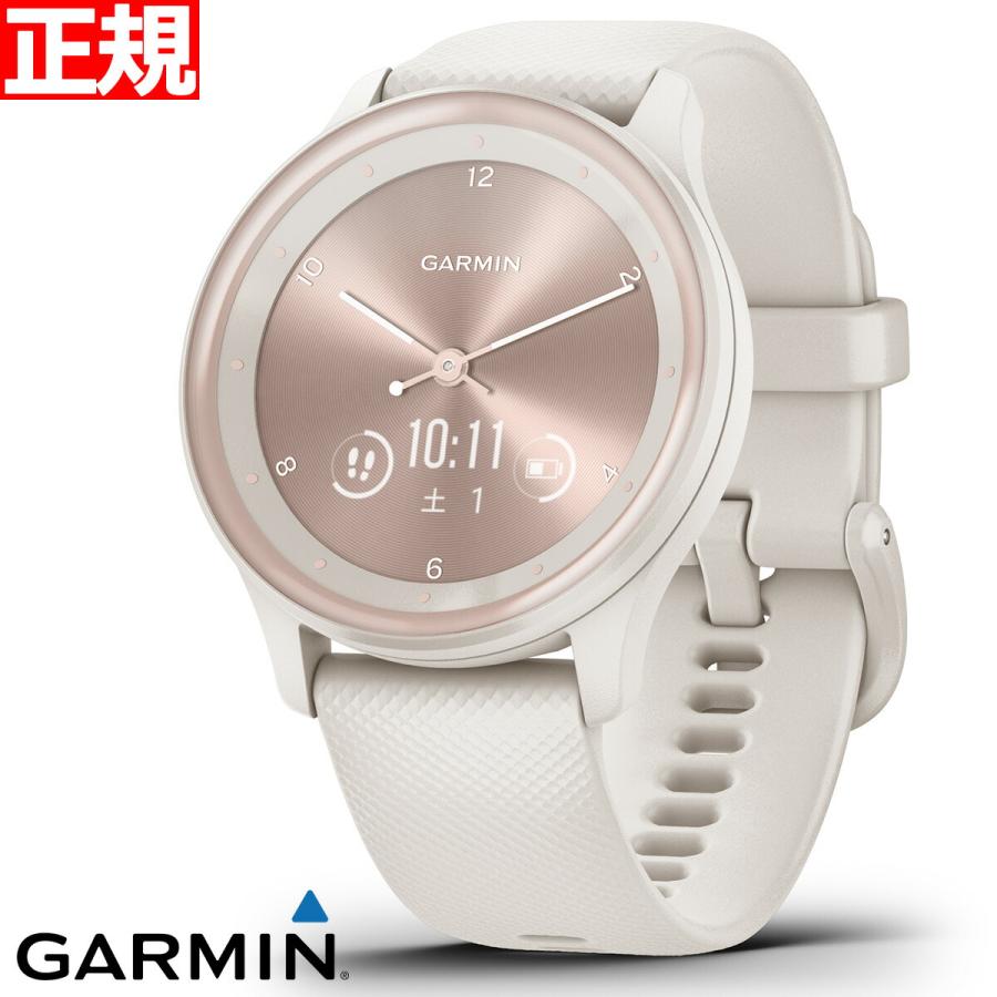 ガーミン GARMIN vivomove Sport ヴィヴォムーヴ スポーツ スマート