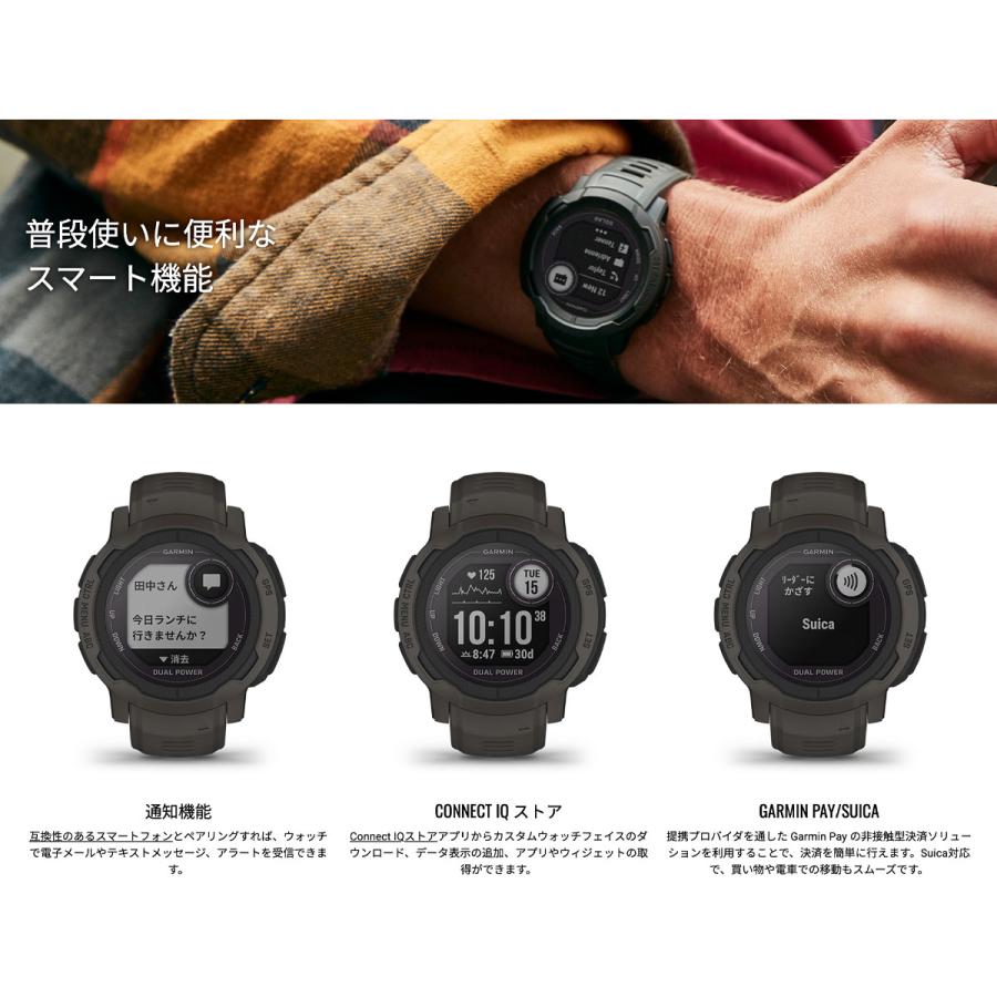 GARMIN（ガーミン） （無金利ローン）ガーミン GARMIN Instinct 2
