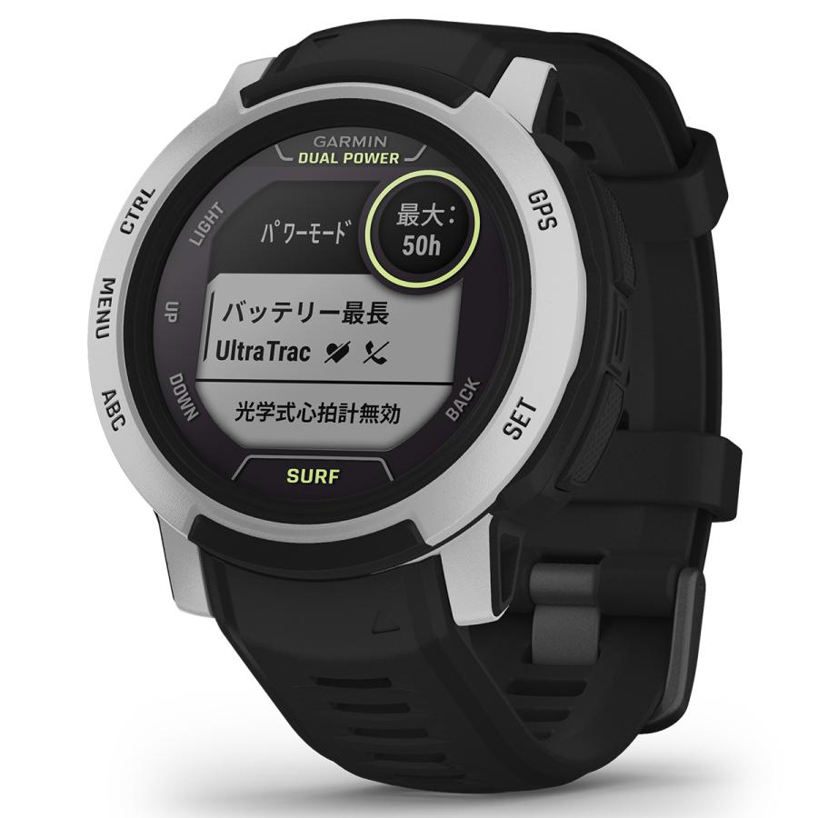 ガーミン GARMIN Instinct 2 インスティンクト2 デュアルパワー サーフ 