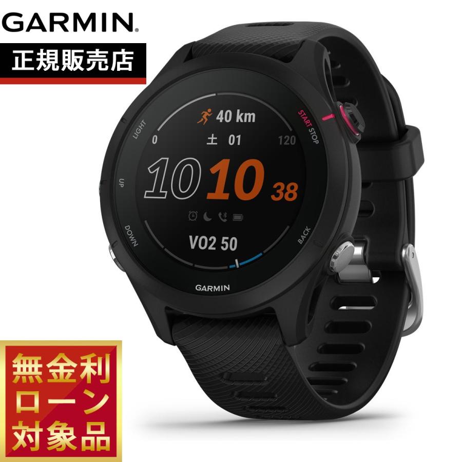 GARMIN 【24回分割手数料無料！】ガーミン Forerunner 255S Music 